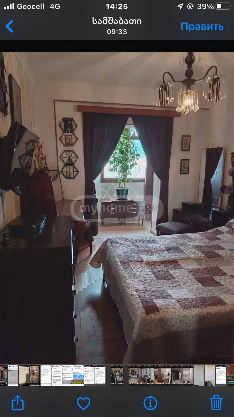 For Sale 3 Room Apartment, 8 of 12