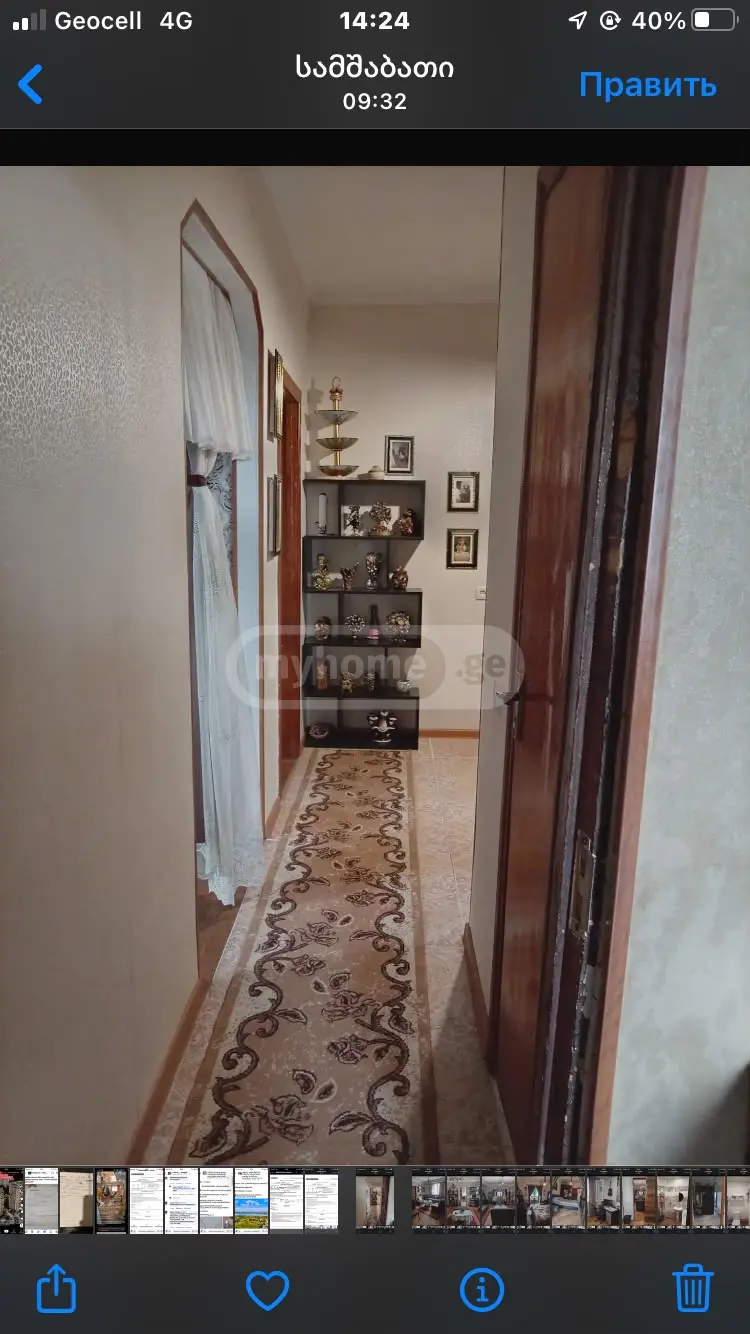 For Sale 3 Room Apartment, 10 of 12
