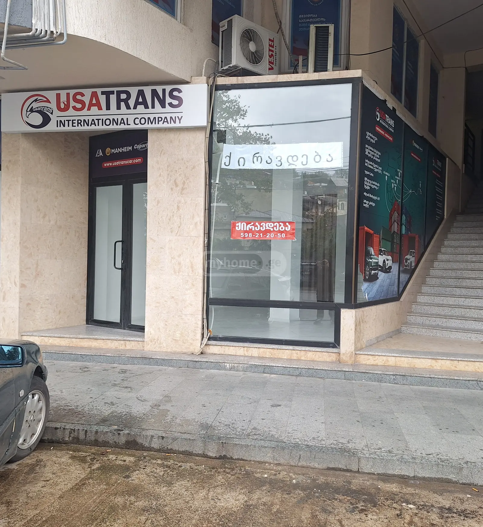 For Rent Universaluri Commercial Space Kutaisshi view 3