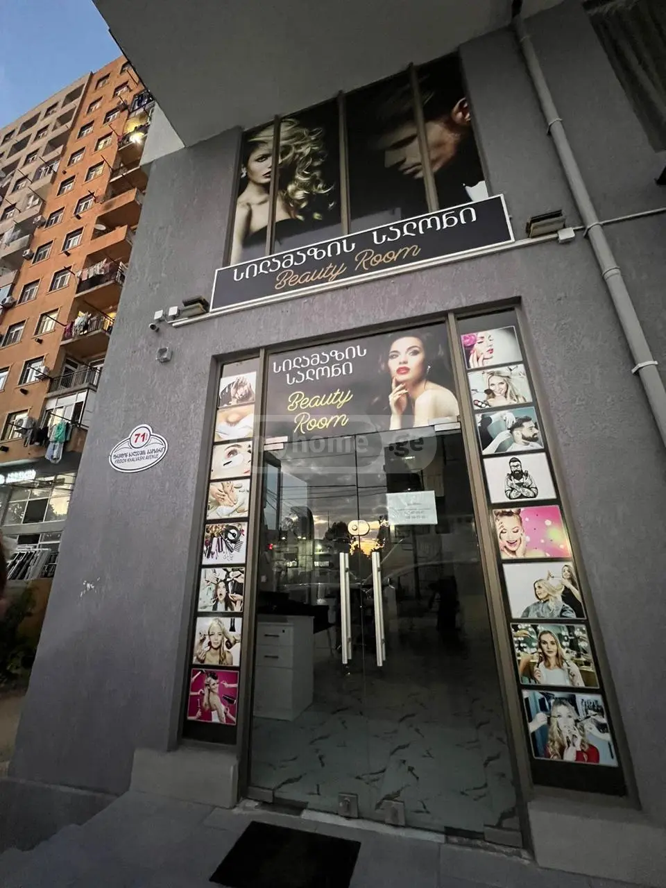 For Sale Universaluri Commercial Space In Batumi view 8