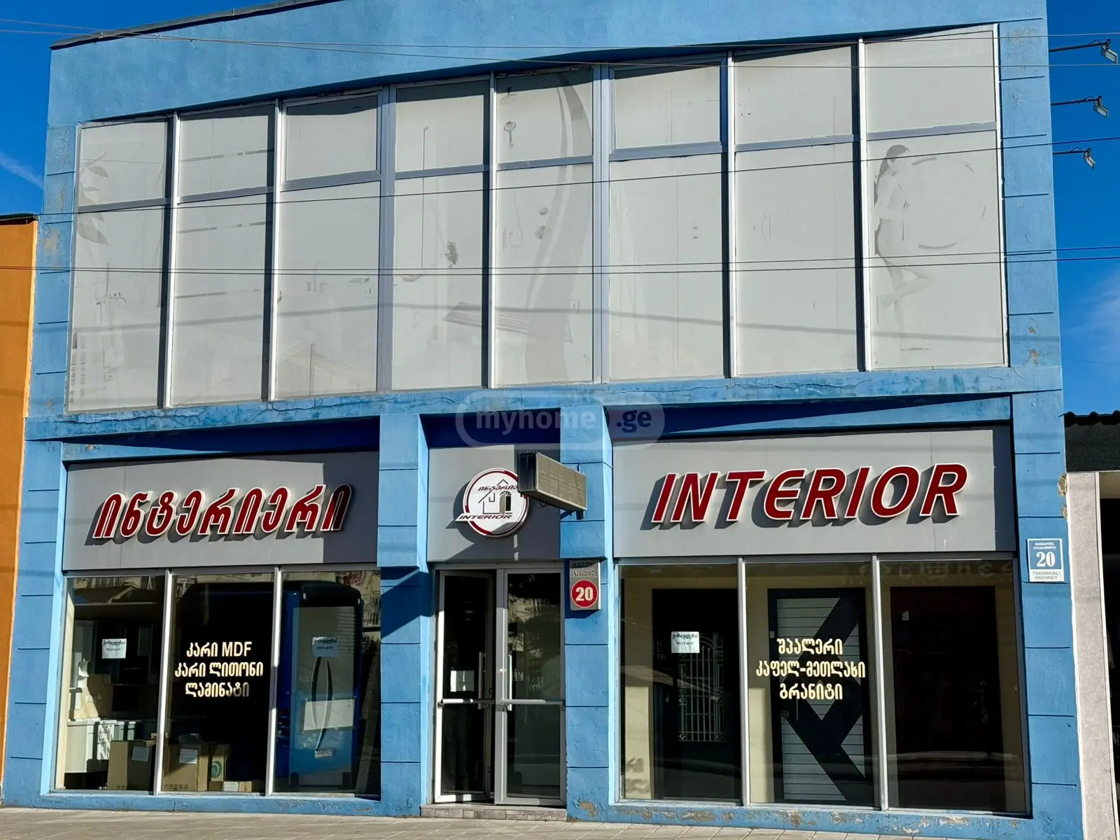 For Rent Universaluri Commercial Space Gorshi view 4