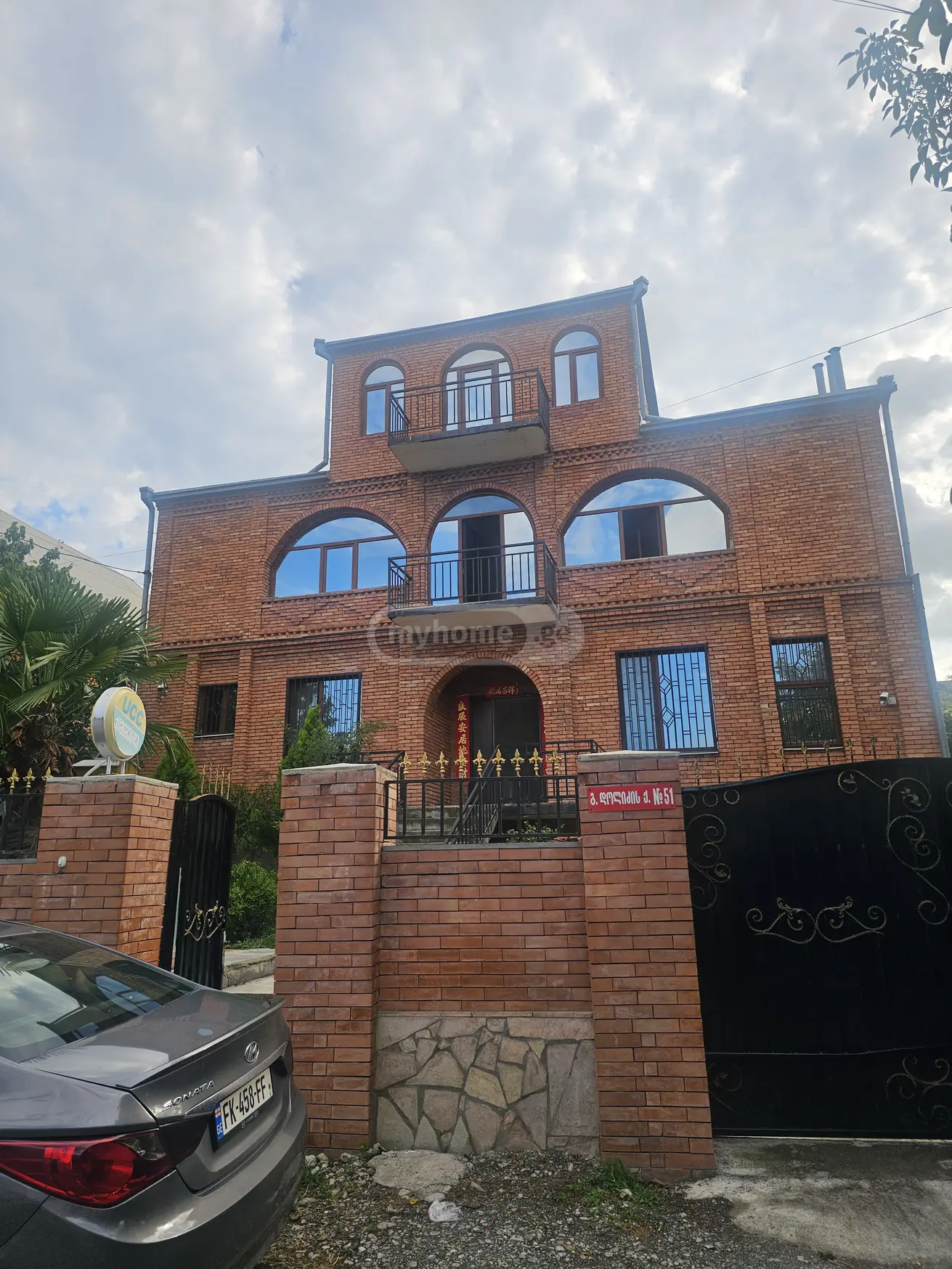 For Sale 10+ Room Private House Rustavshi view 1