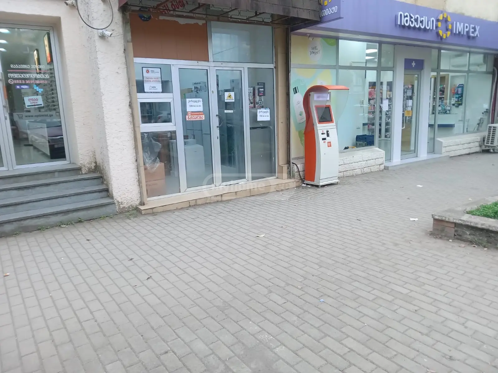 For Rent Universaluri Commercial Space Senakshi view 2