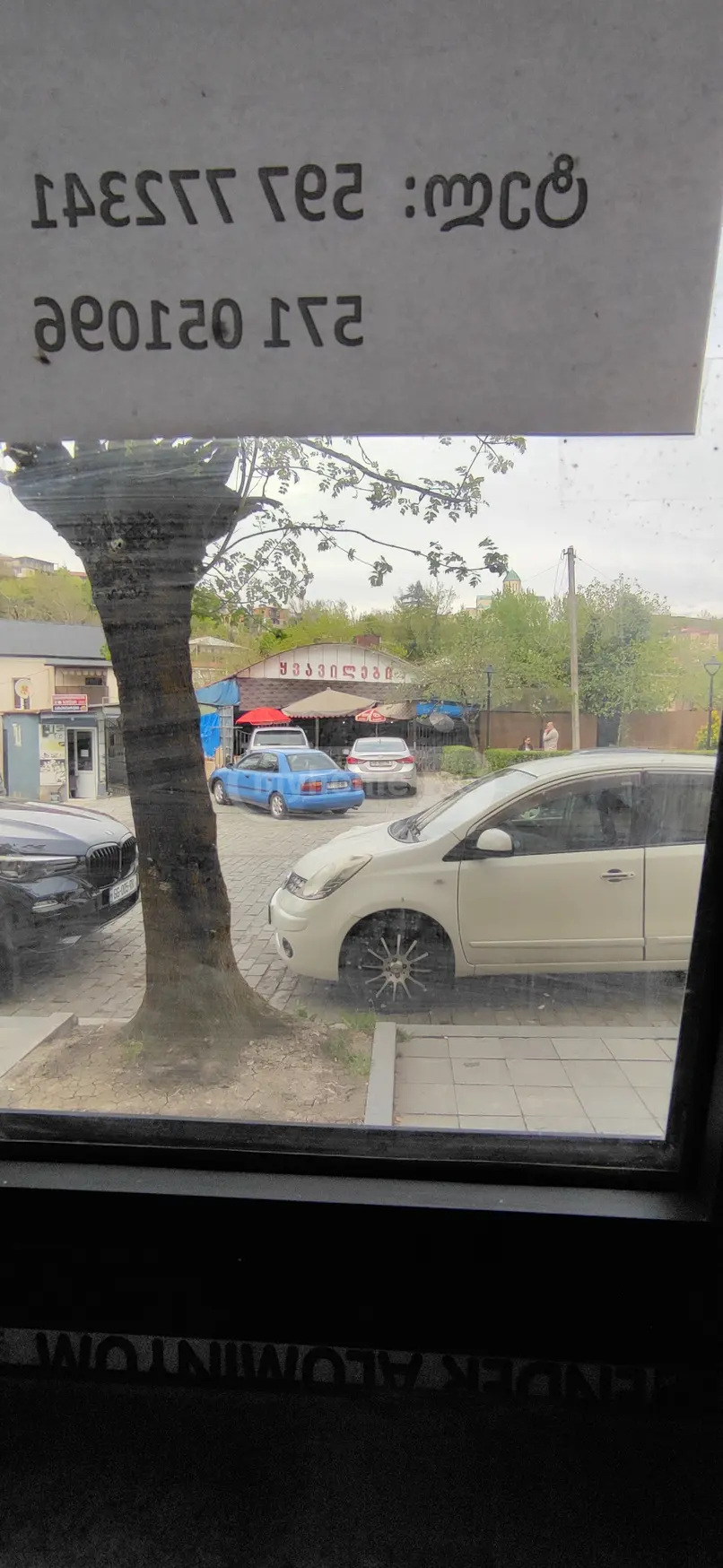For Rent Savachro Commercial Space Kutaisshi view 5