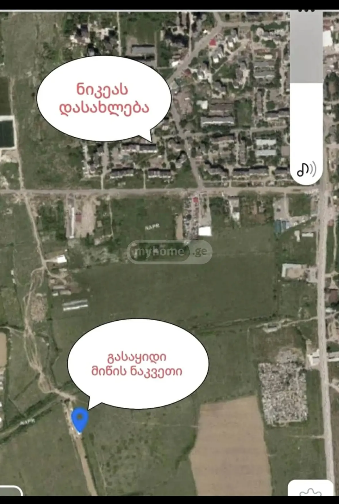 For Sale Sasoplo-Sameurneo Land Plot Tsqaltubos Munitsipalitetshi view 2