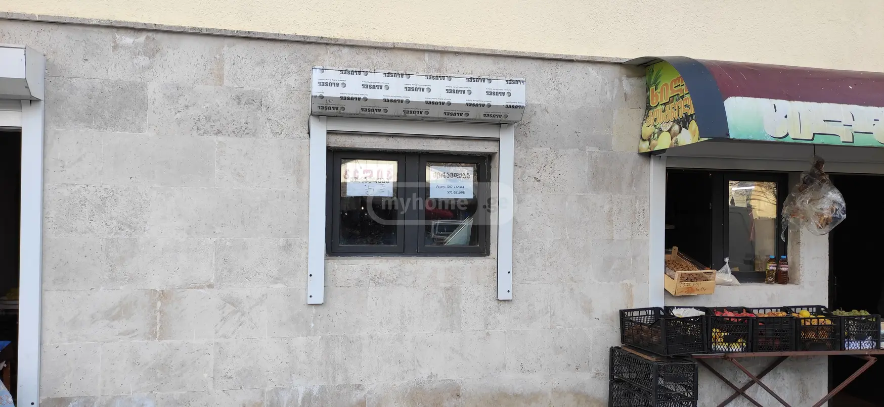 For Rent Savachro Commercial Space Kutaisshi view 10