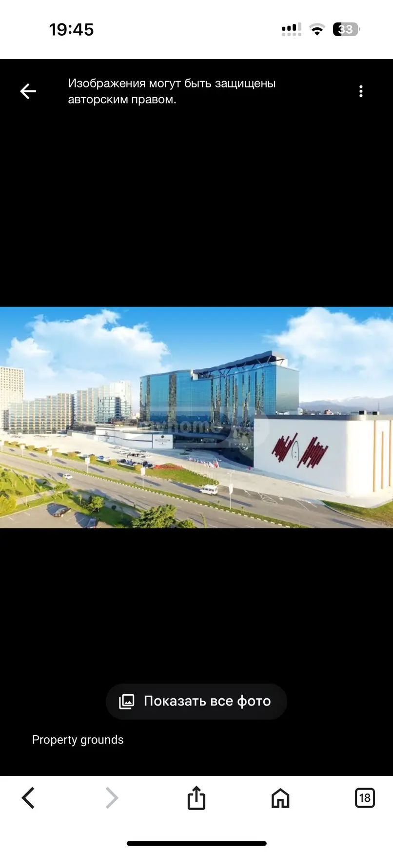Daily Rent 1 Room Apartment view 5
