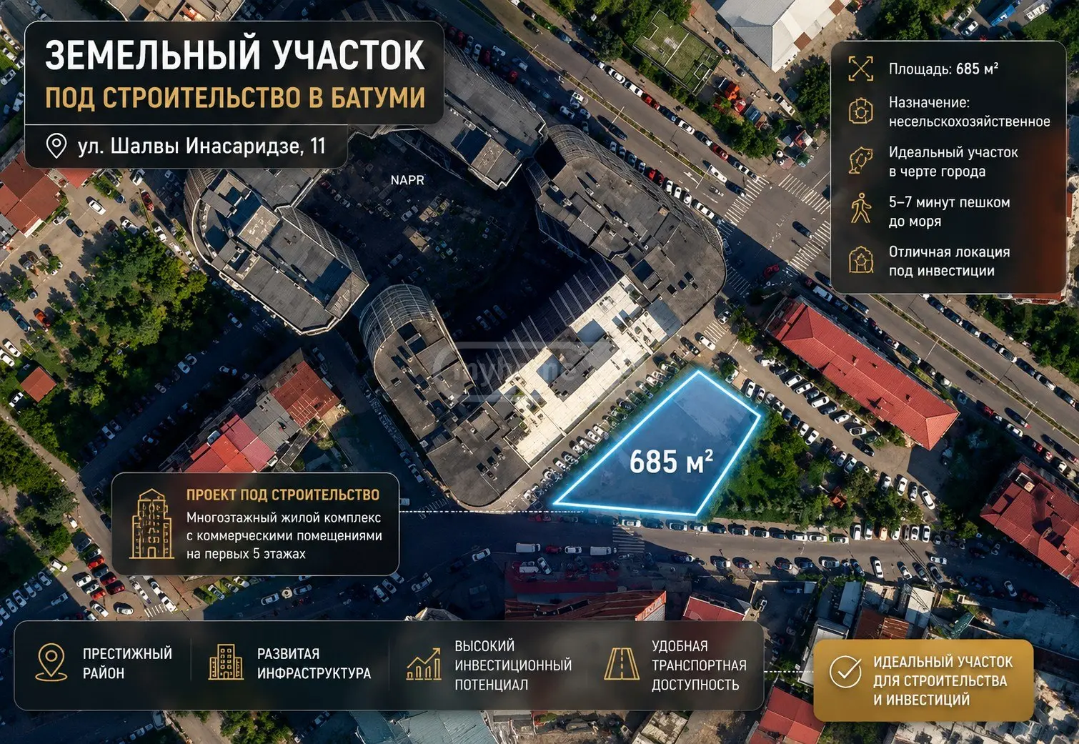 For Sale Ara Sasoplo-Sameurneo Land Plot In Batumi view 1