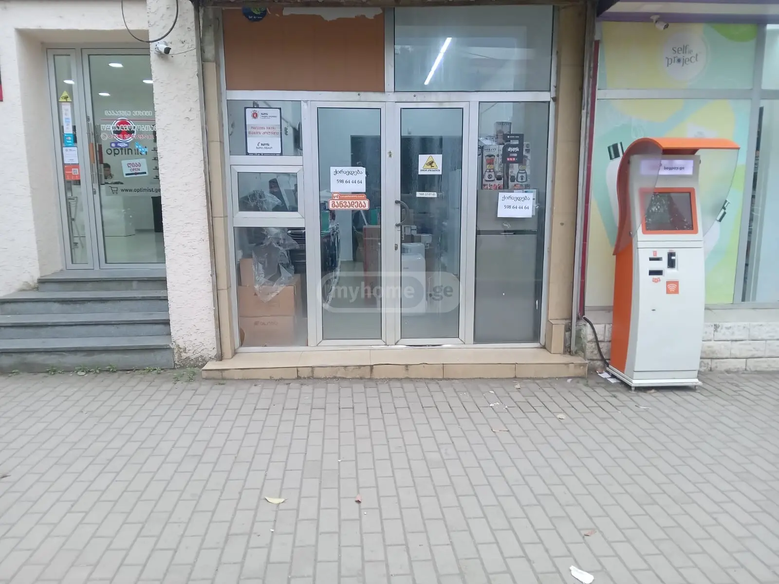 For Rent Universaluri Commercial Space Senakshi view 5