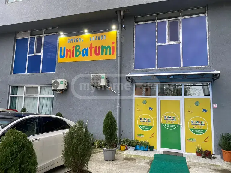 For Sale Universaluri Commercial Space In Batumi view 1