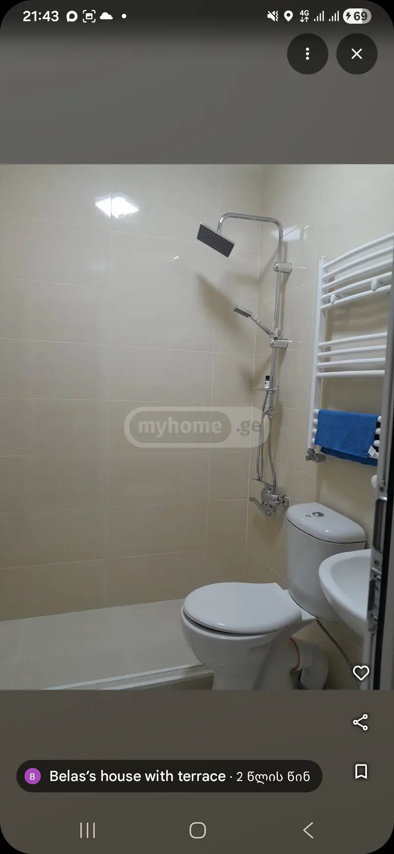 For Rent 7 Room Sastumro Kutaisshi, 7 of 9