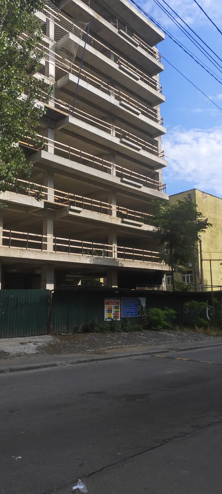 building