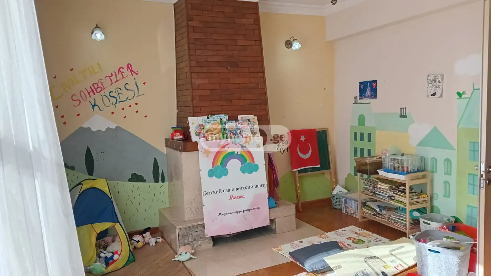 For Rent 8 Room Private House view 14