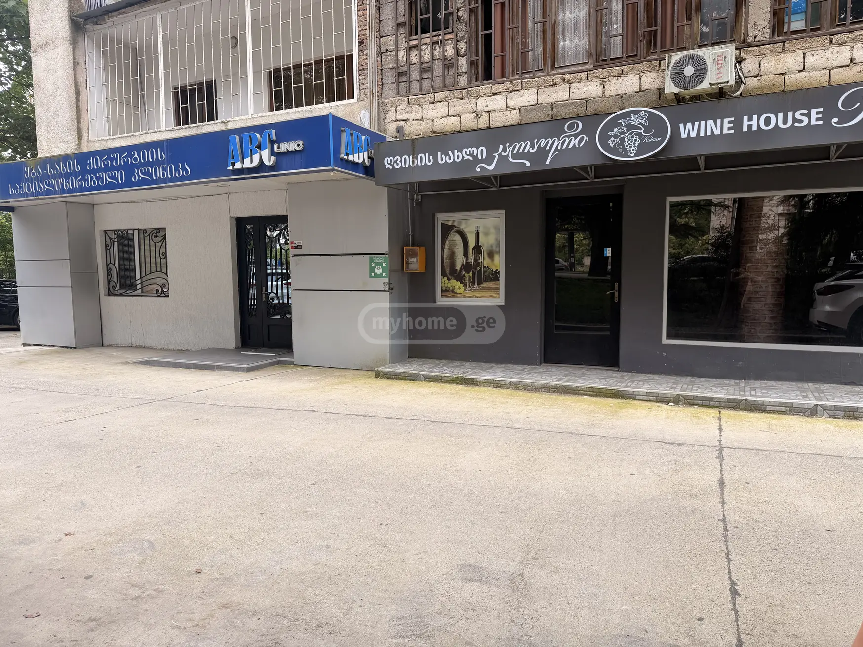 For Rent Satsarmoo Commercial Space Kutaisshi view 4