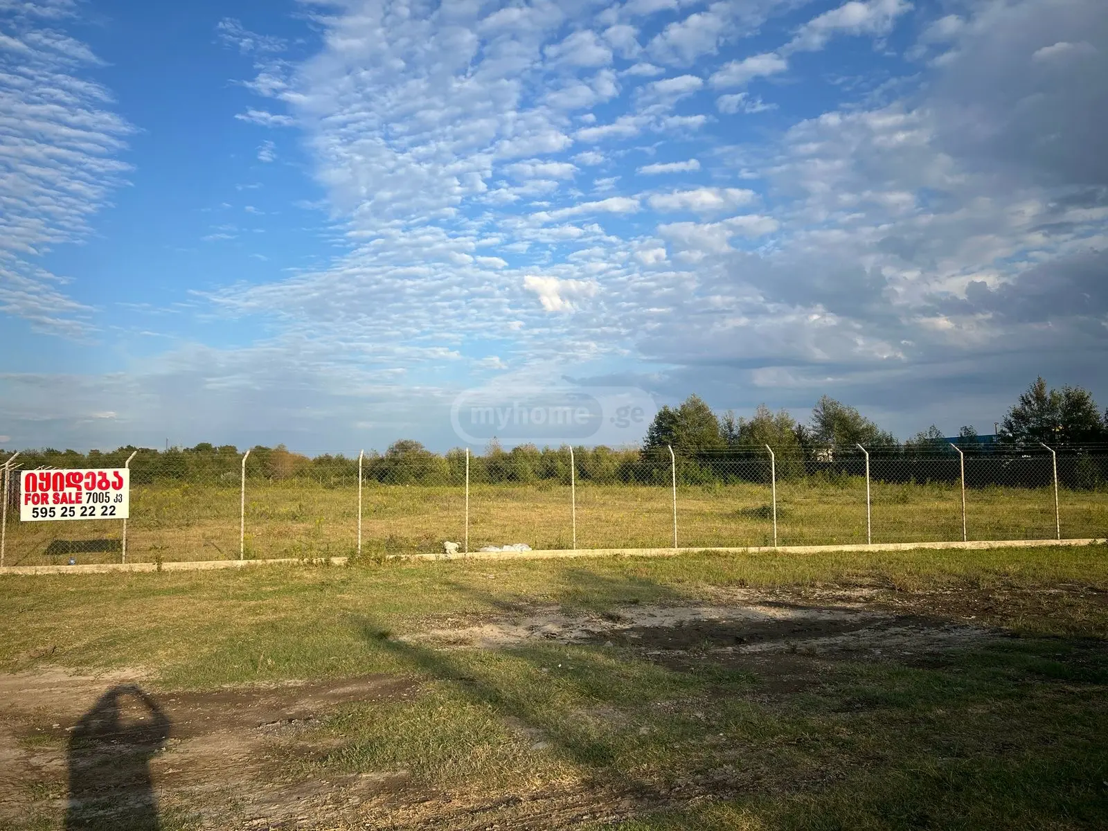 For Sale Ara Sasoplo-Sameurneo Land Plot Potshi view 2