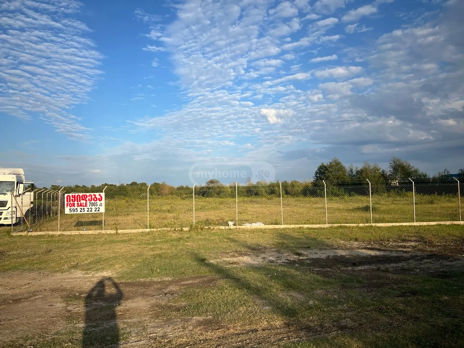 For Sale Ara Sasoplo-Sameurneo Land Plot Potshi view 1