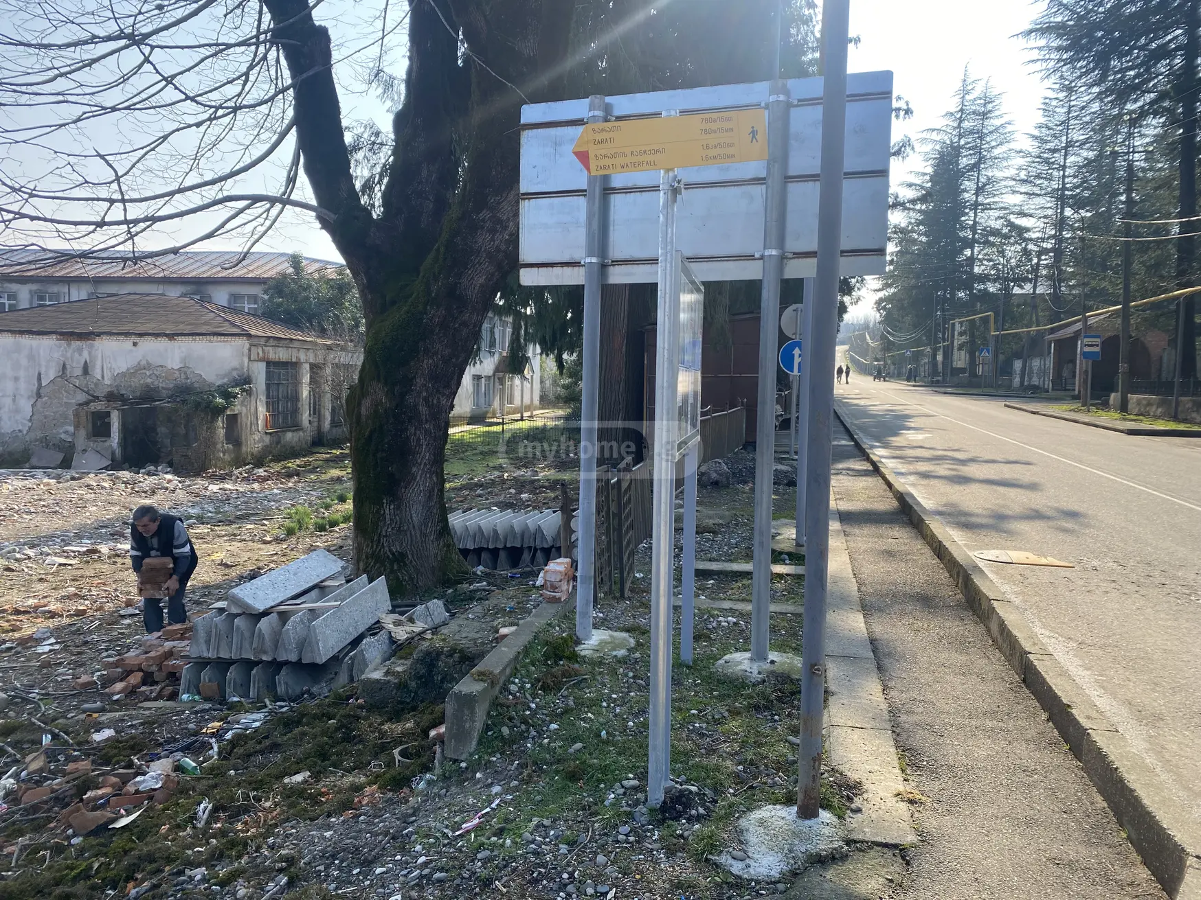 For Sale Ara Sasoplo-Sameurneo Land Plot Tsqaltuboshi view 4