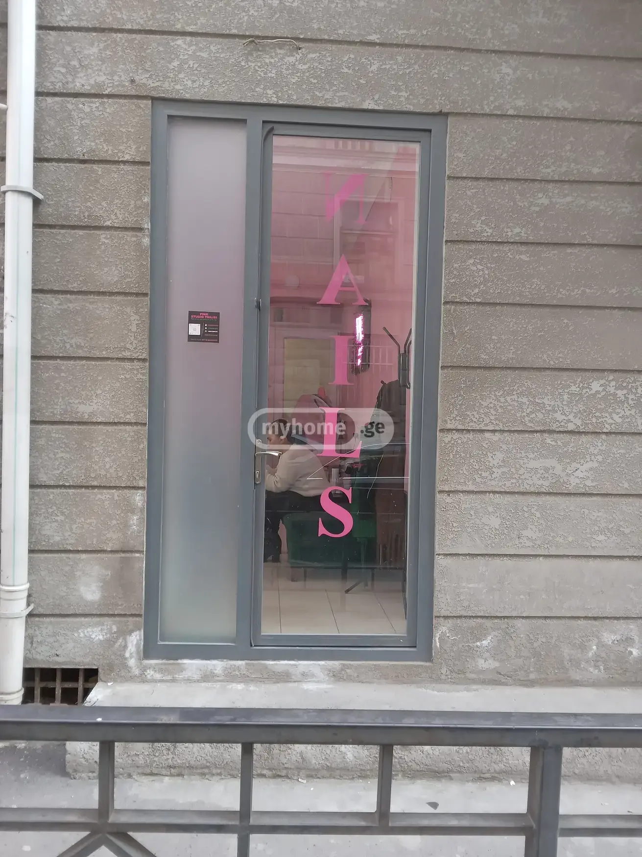 For Rent Universaluri Commercial Space Tsqnetshi view 4