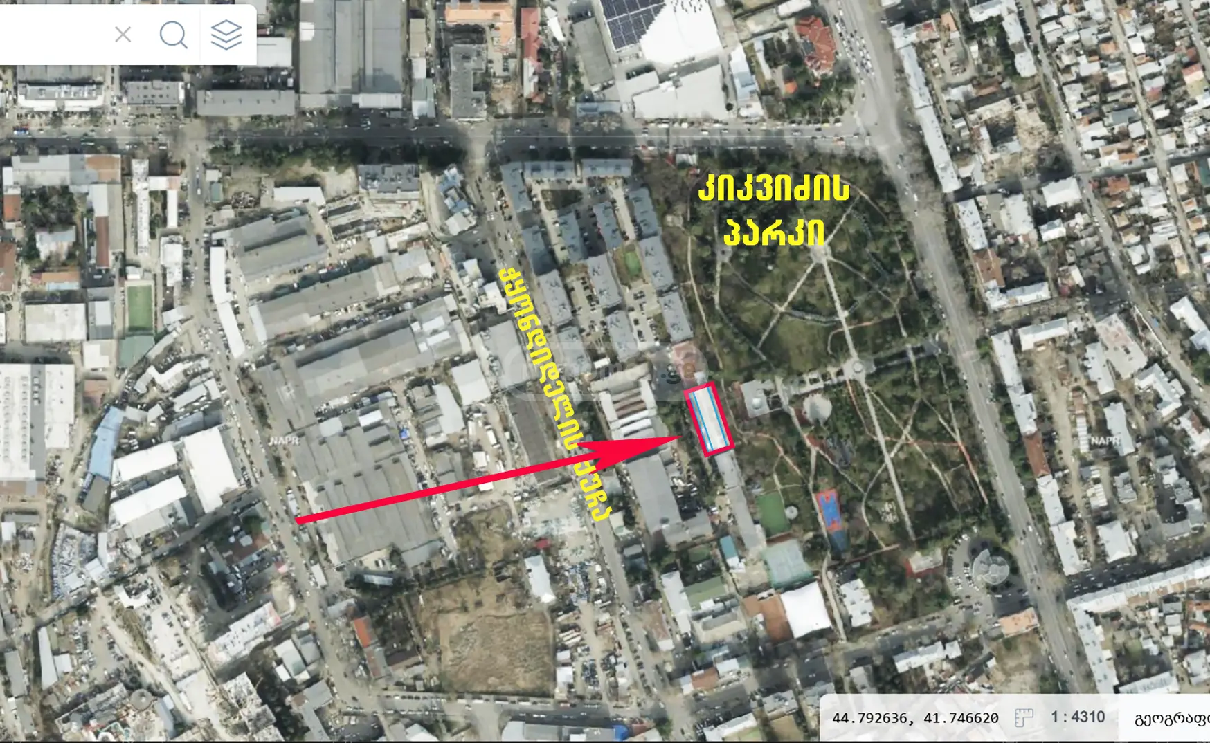 For Sale Ara Sasoplo-Sameurneo Land Plot Nadzaladevshi, 1 of 5