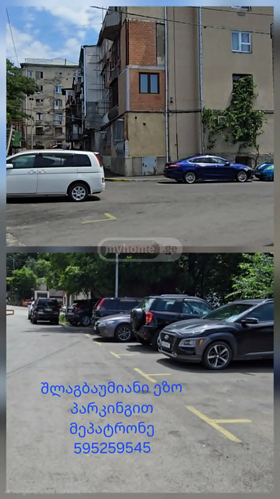 For Rent 2 Room Apartment San. Zonashi, 6 of 12
