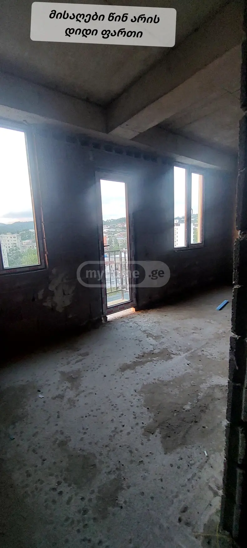 For Sale 2 Room Apartment Kutaisshi view 4