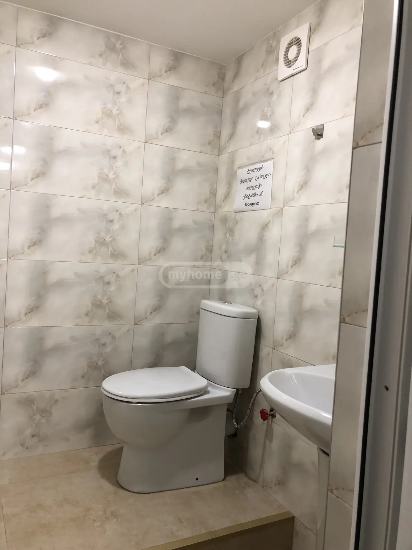 For Rent Savachro Commercial Space Didubeshi, 10 of 12