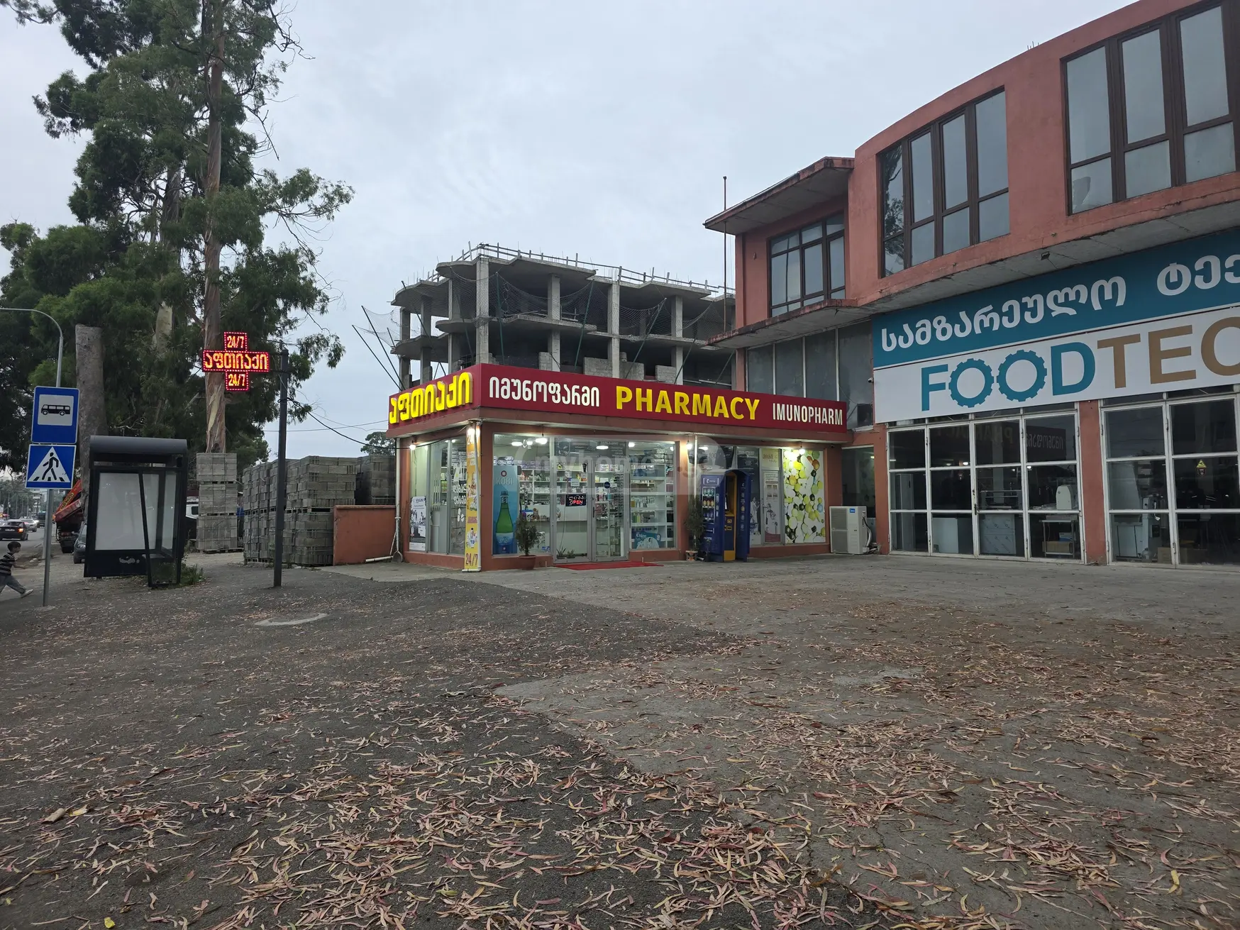 For Rent Universaluri Commercial Space In Batumi view 1