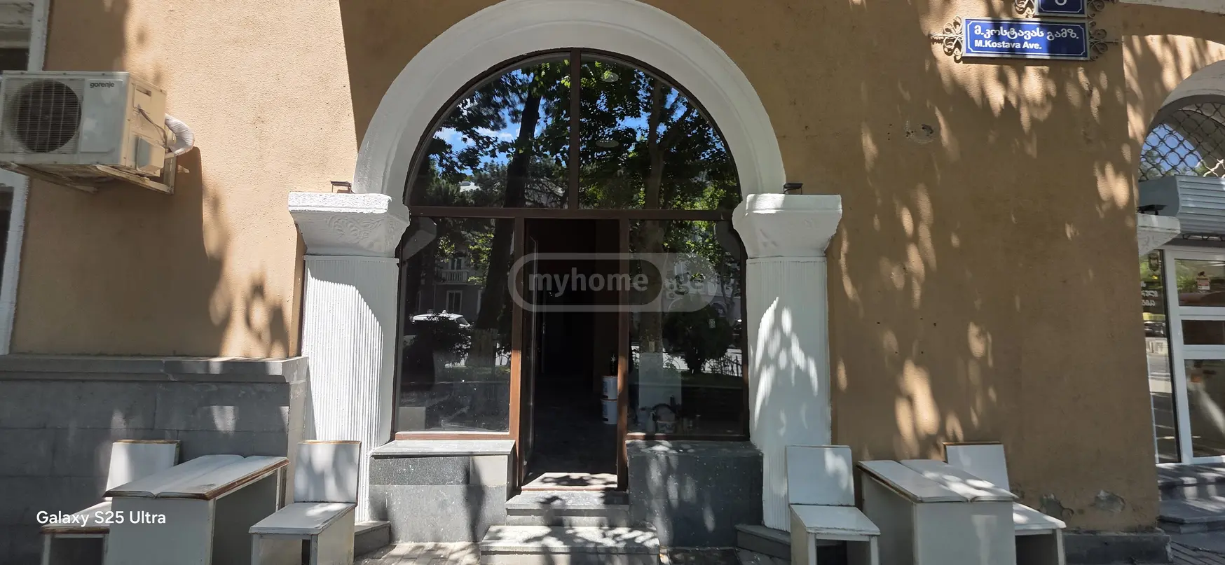 For Rent Saopise Commercial Space Rustavshi, 2 of 11