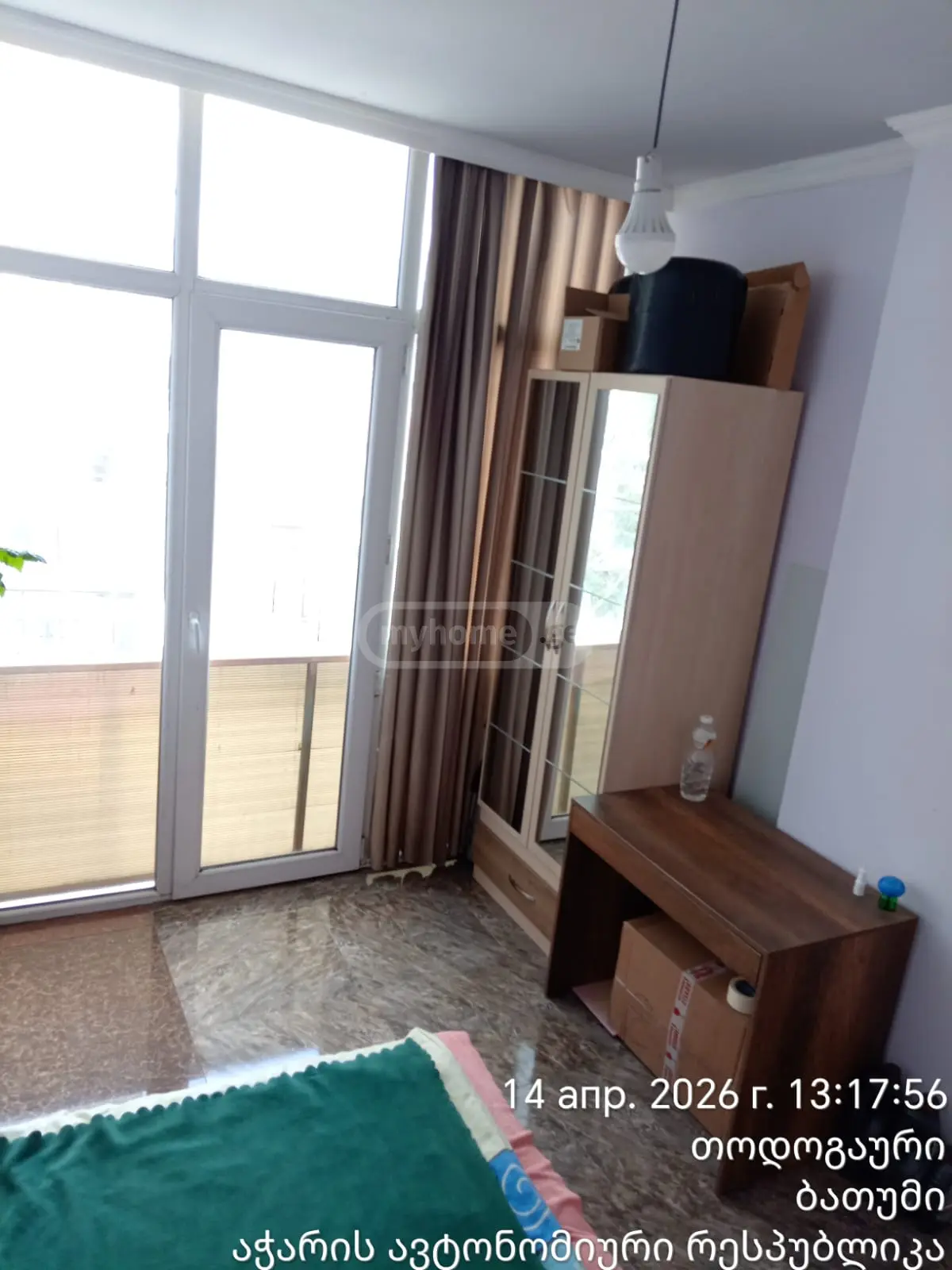 For Sale 2 Room Apartment view 6