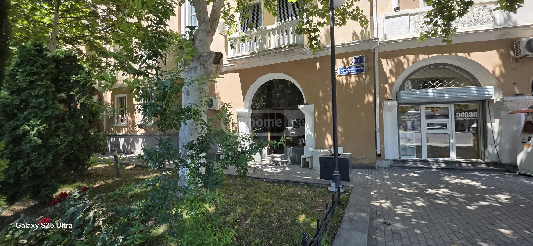 For Rent Saopise Commercial Space Rustavshi, 1 of 11