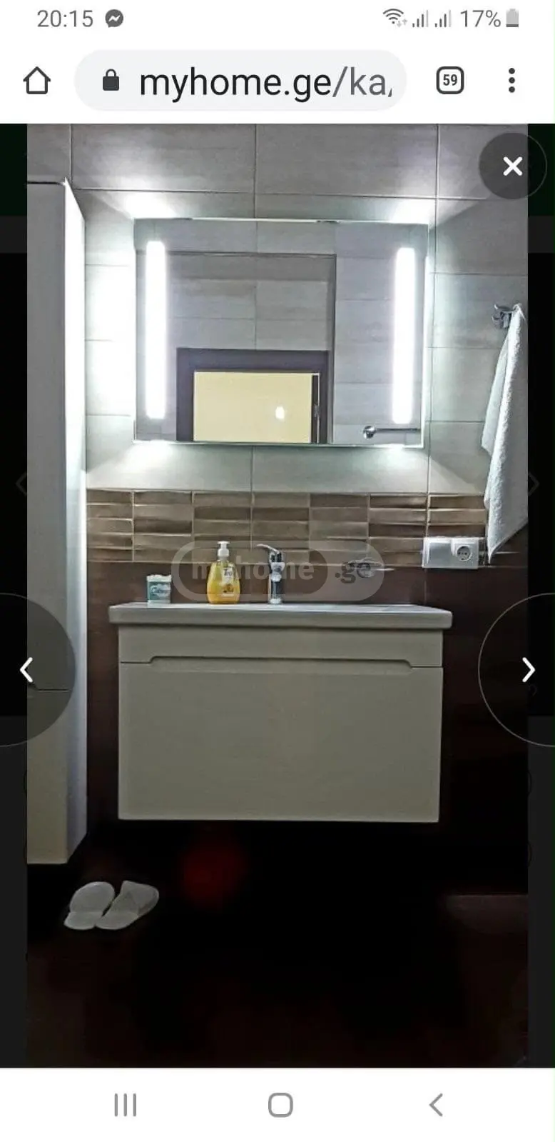Daily Rent 2 Room Apartment, 7 of 11