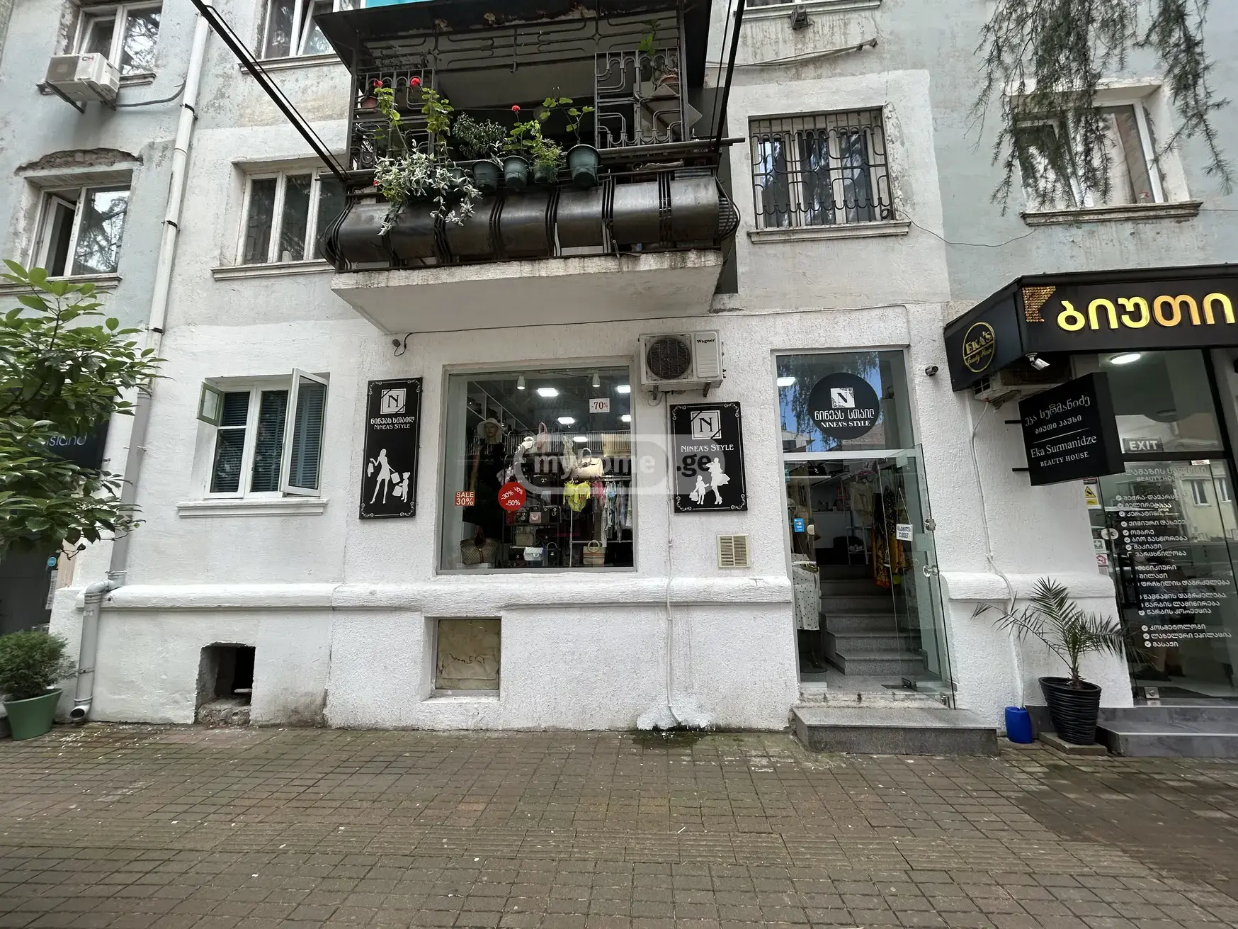 For Sale Universaluri Commercial Space In Batumi view 1