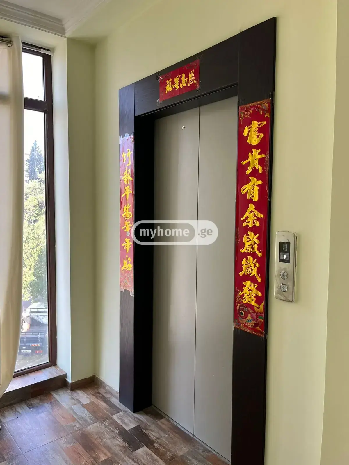 For Rent 10+ Room Sastumro Varketilshi, 4 of 12