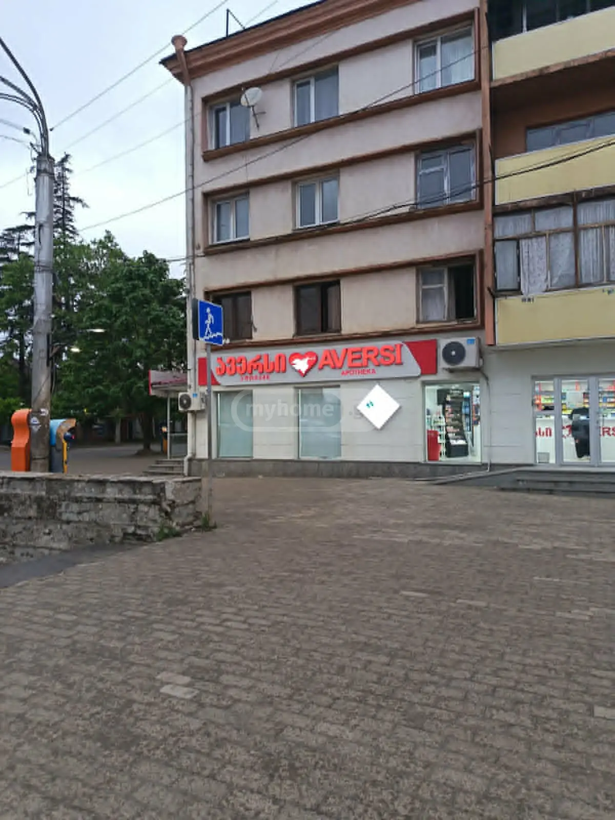 For Rent 3 Room Apartment Kutaisshi view 3