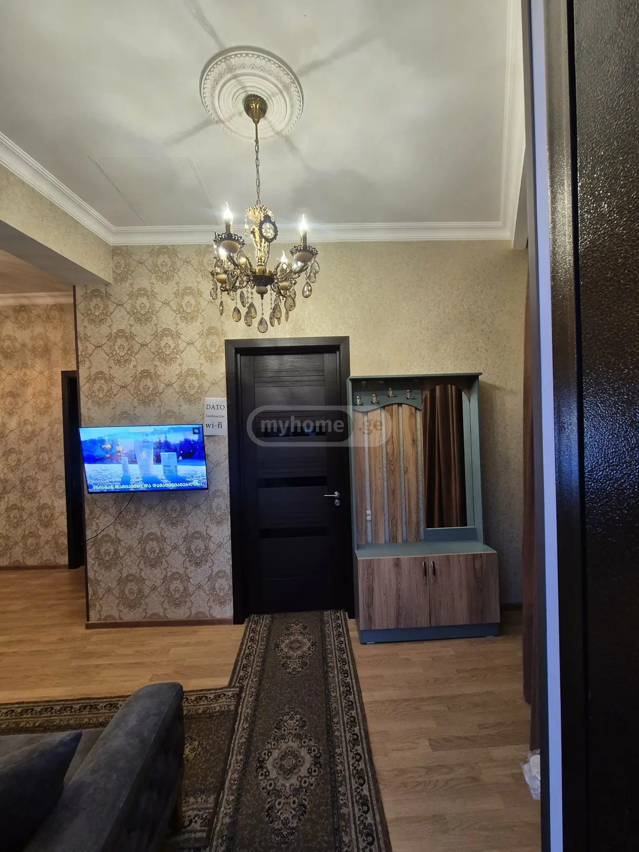 Daily Rent 3 Room Private House Kutaisshi, 8 of 12