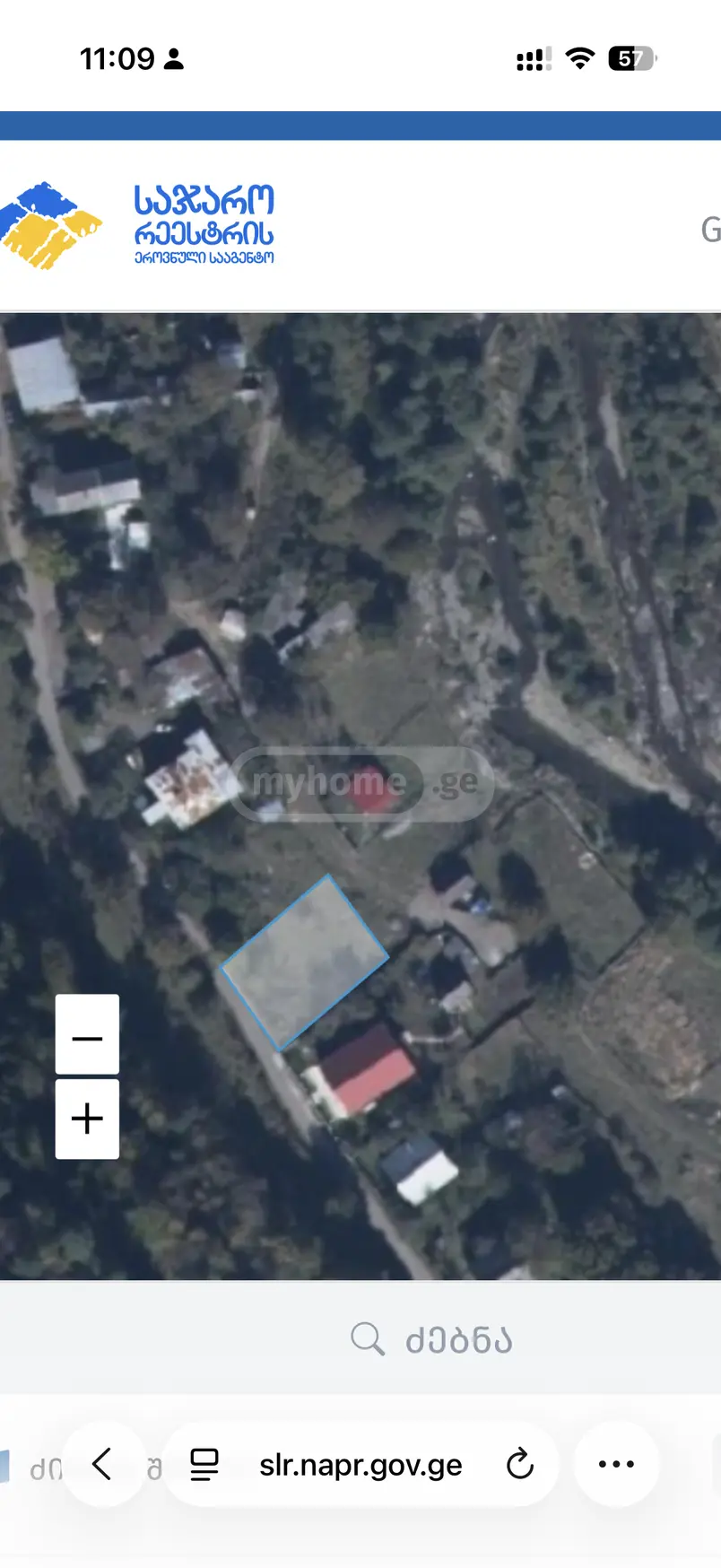 Продажа Земля / участок в Borjomis Munitsipalitetshi view 1