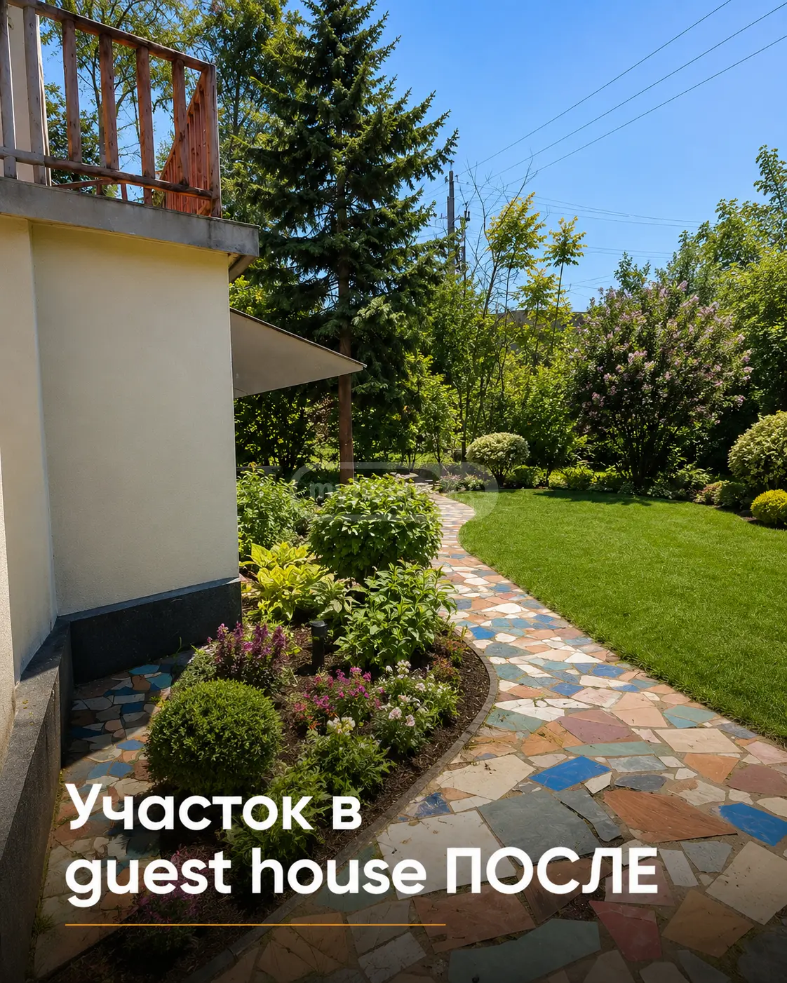 Продажа 9-комната Частный дом в Lanchkhutis Munitsipalitetshi view 12