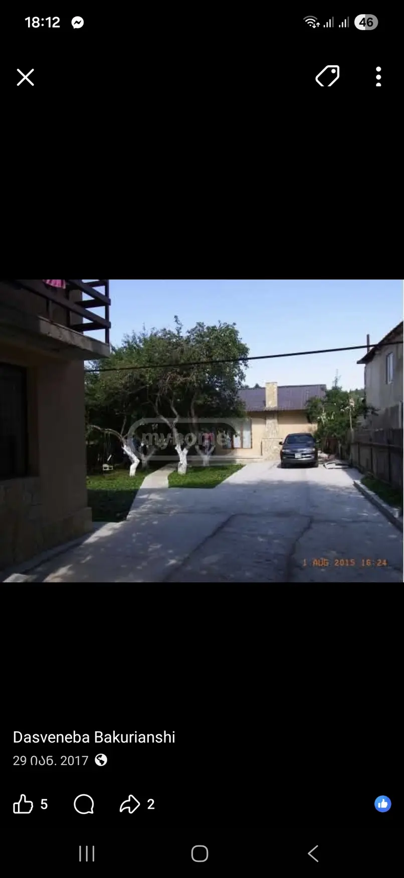 For Sale 8 Room Country House Bakurianshi, 3 of 12