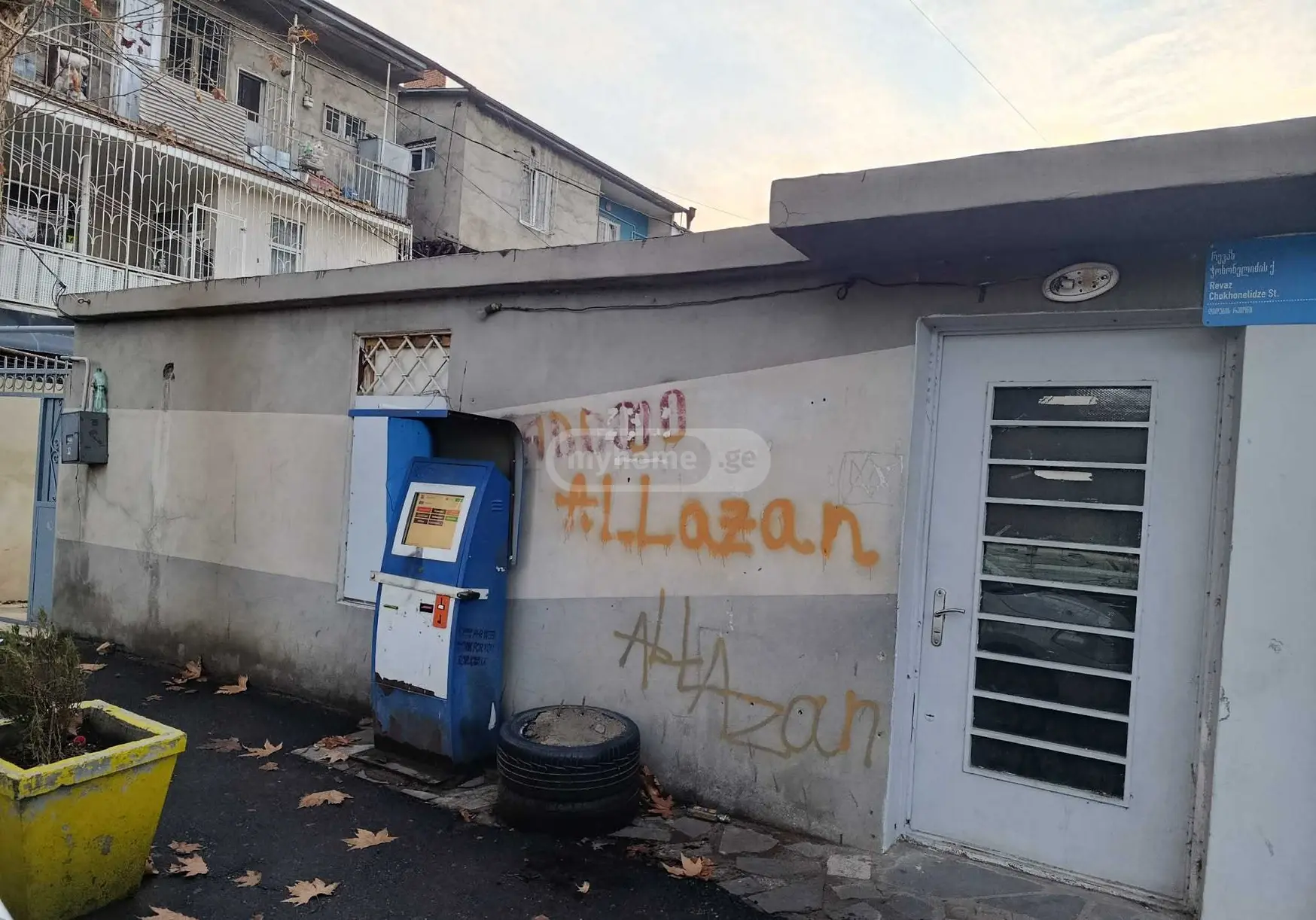 For Sale 1 Room Private House Didubeshi, 6 of 6