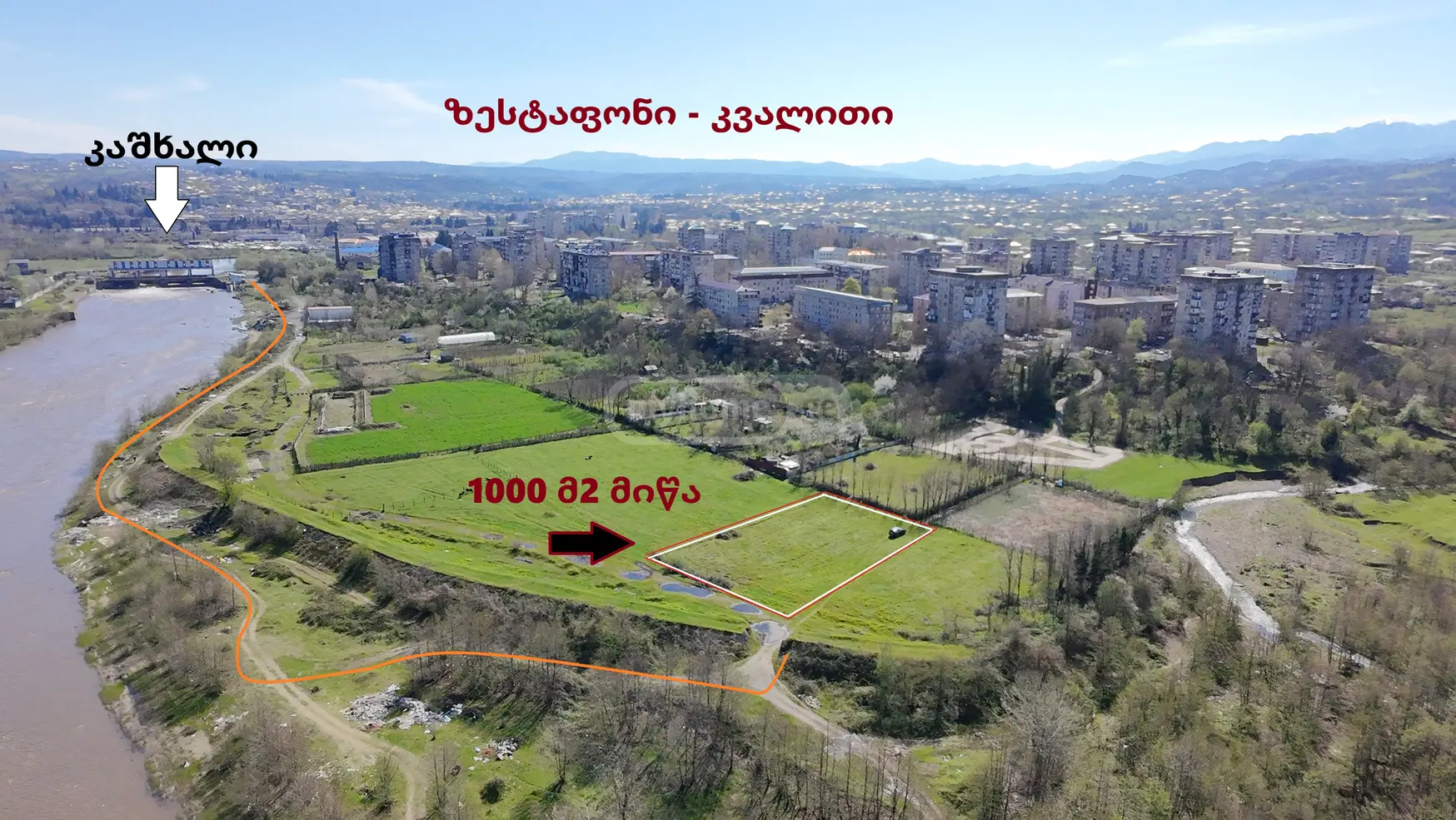 იყიდება მიწა / ნაკვეთი Zestaponshiში view 1