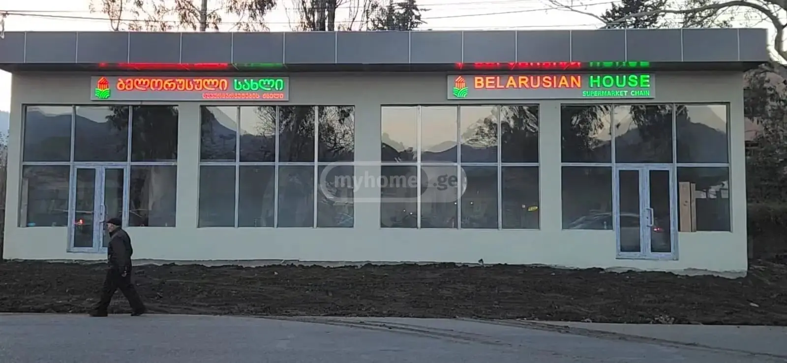 For Rent Savachro Commercial Space In Batumi view 1