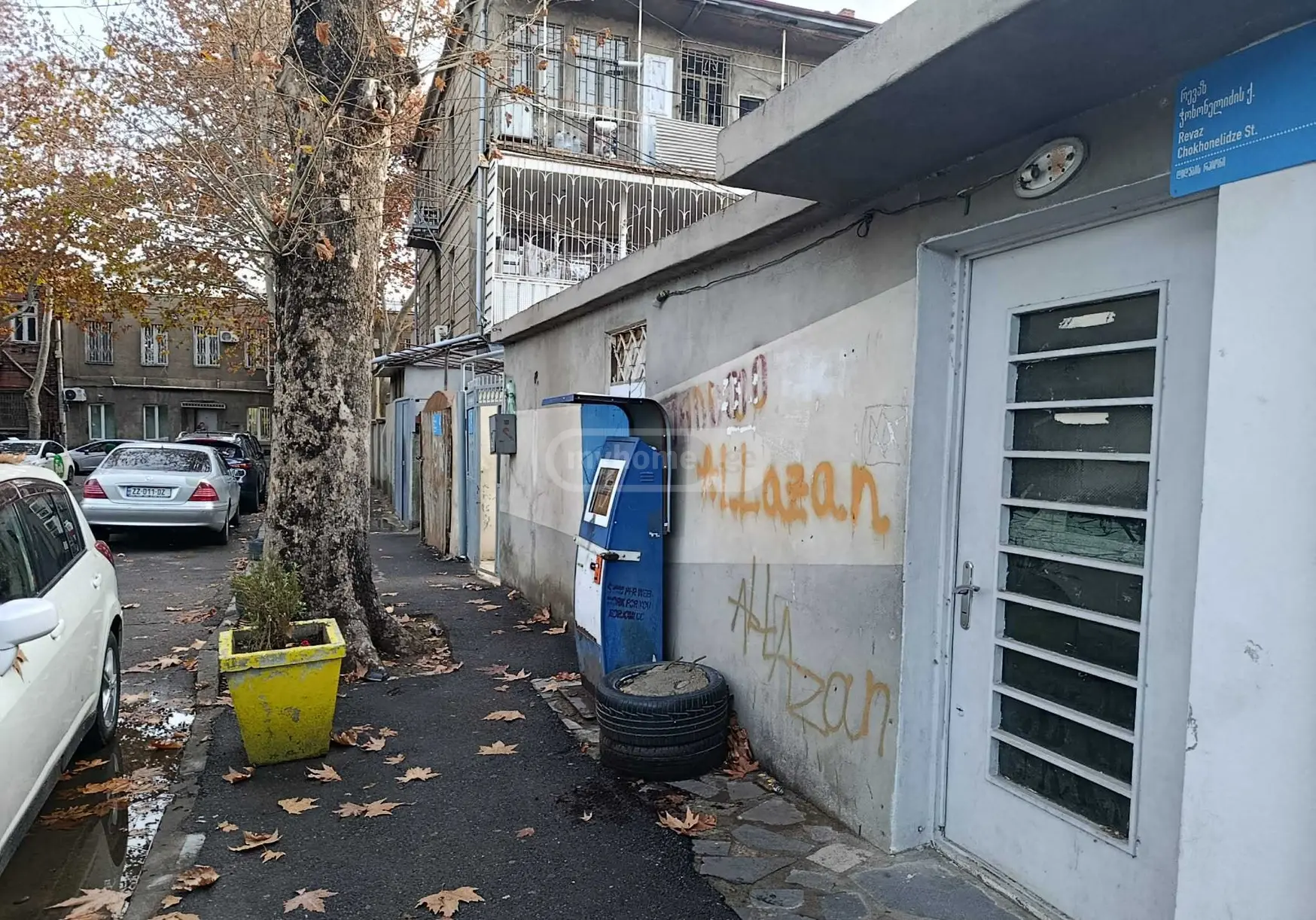 For Sale 1 Room Private House Didubeshi, 1 of 4