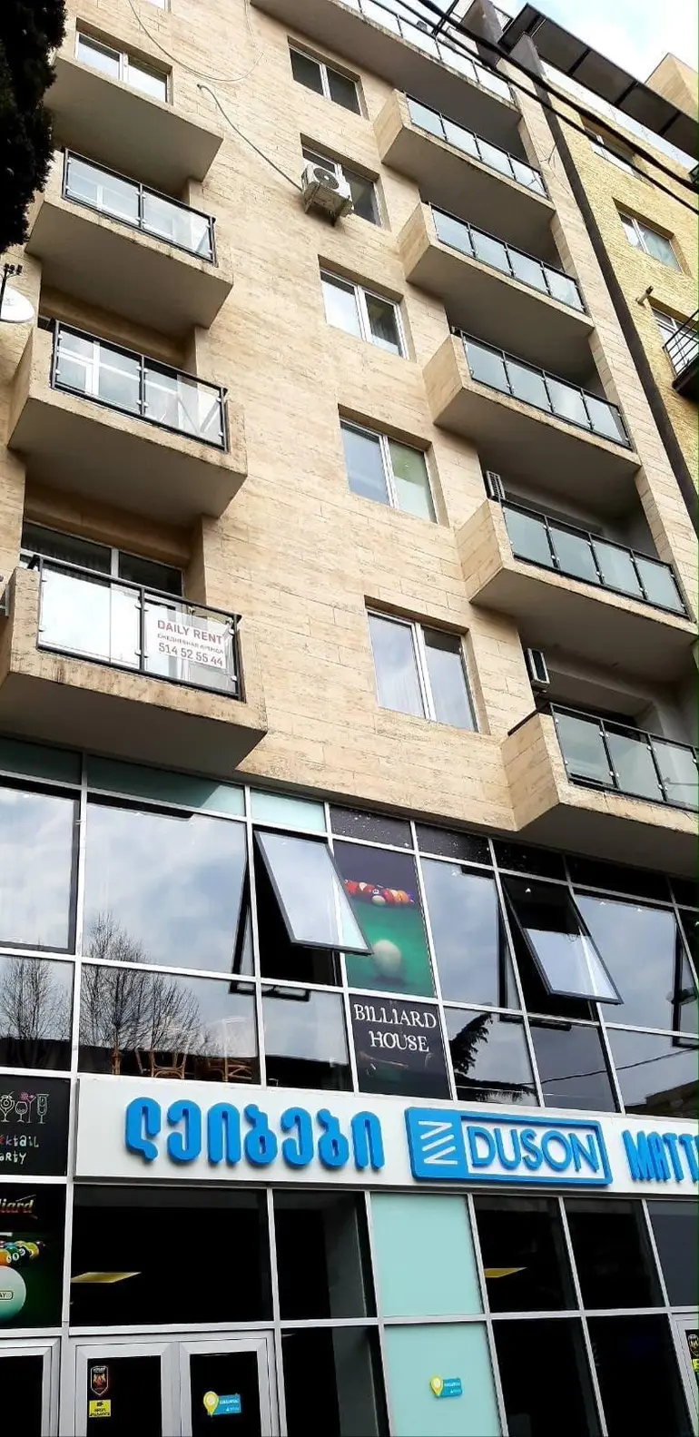 building