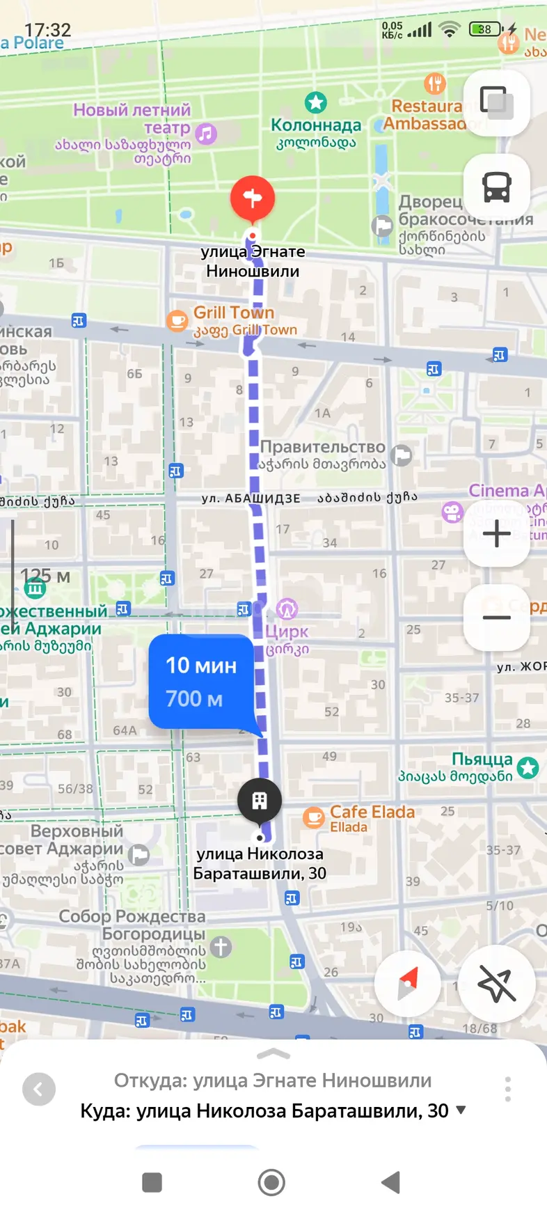 Продажа 5-комната Квартира view 4