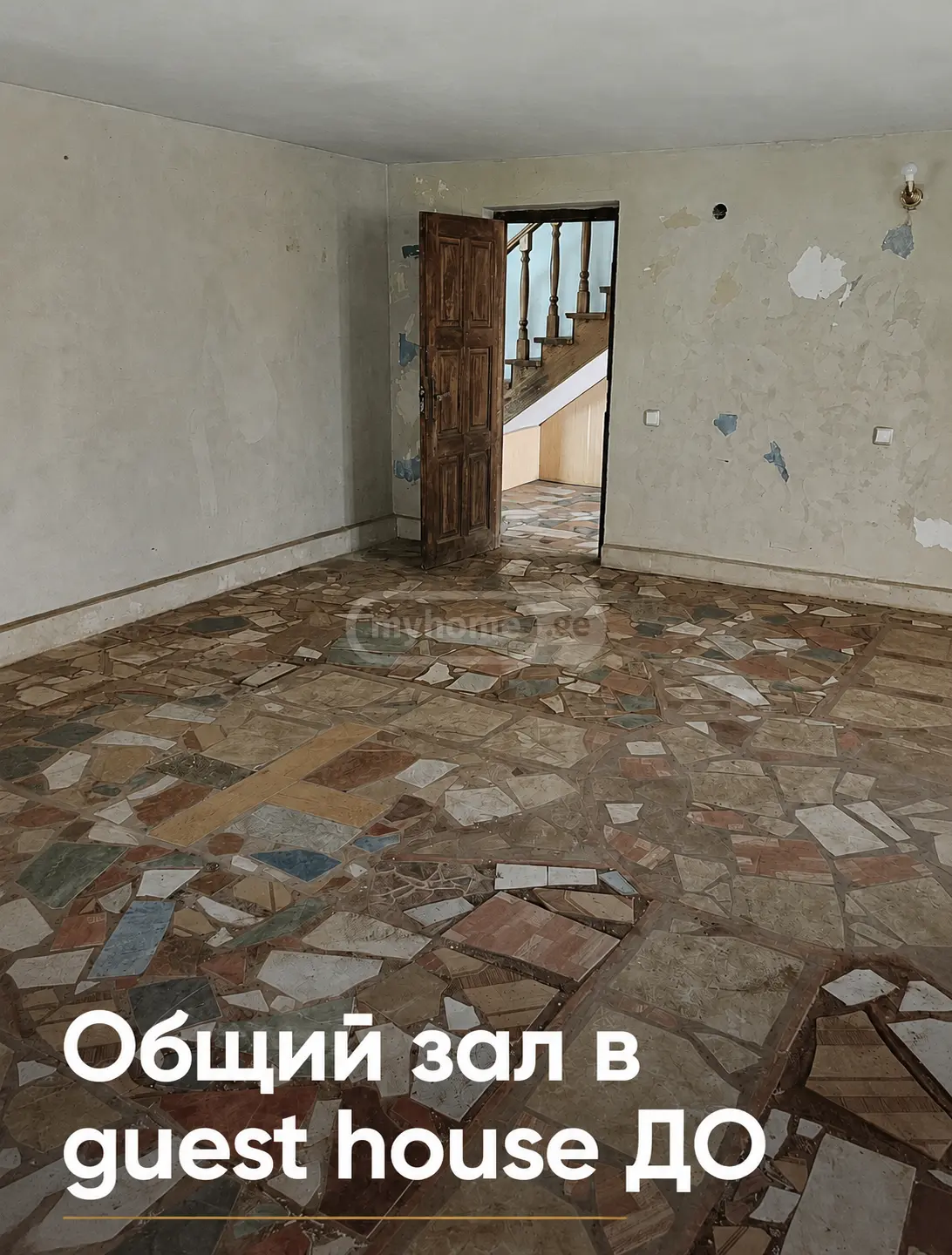 Продажа 9-комната Частный дом в Lanchkhutis Munitsipalitetshi view 7
