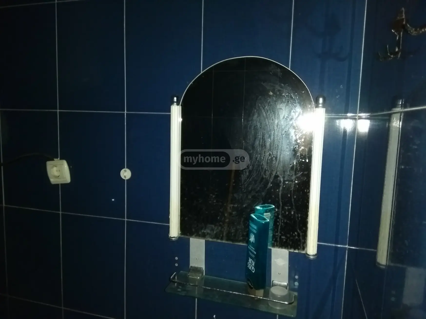 For Sale 4 Room Sastumro Ozurgetis Munitsipalitetshi view 8