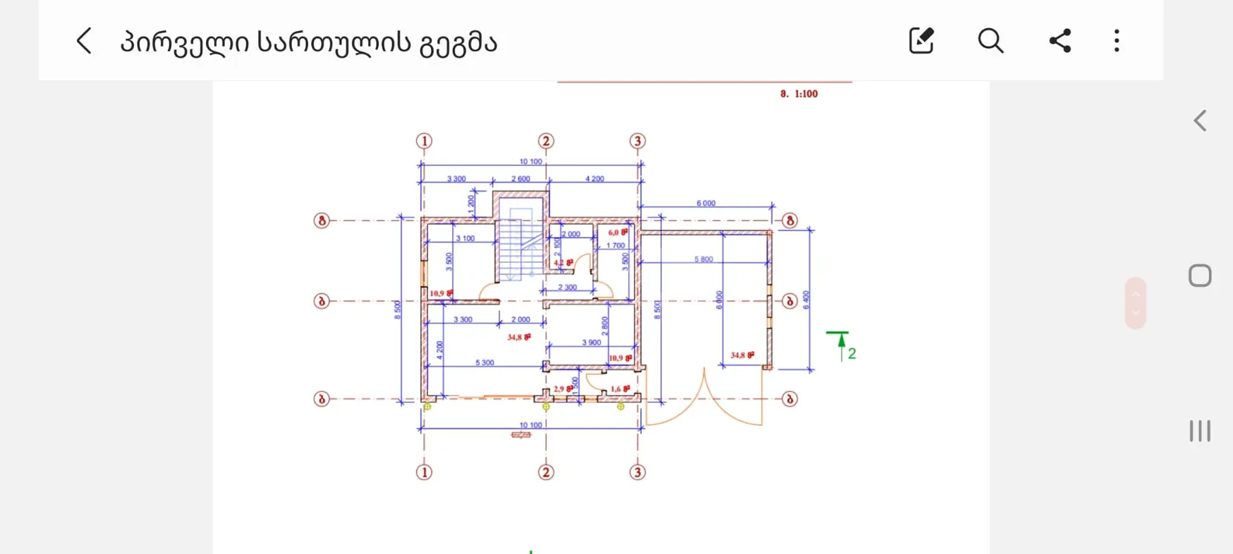 For Sale Sasoplo-Sameurneo Land Plot Gardabnis Munitsipalitetshi view 5