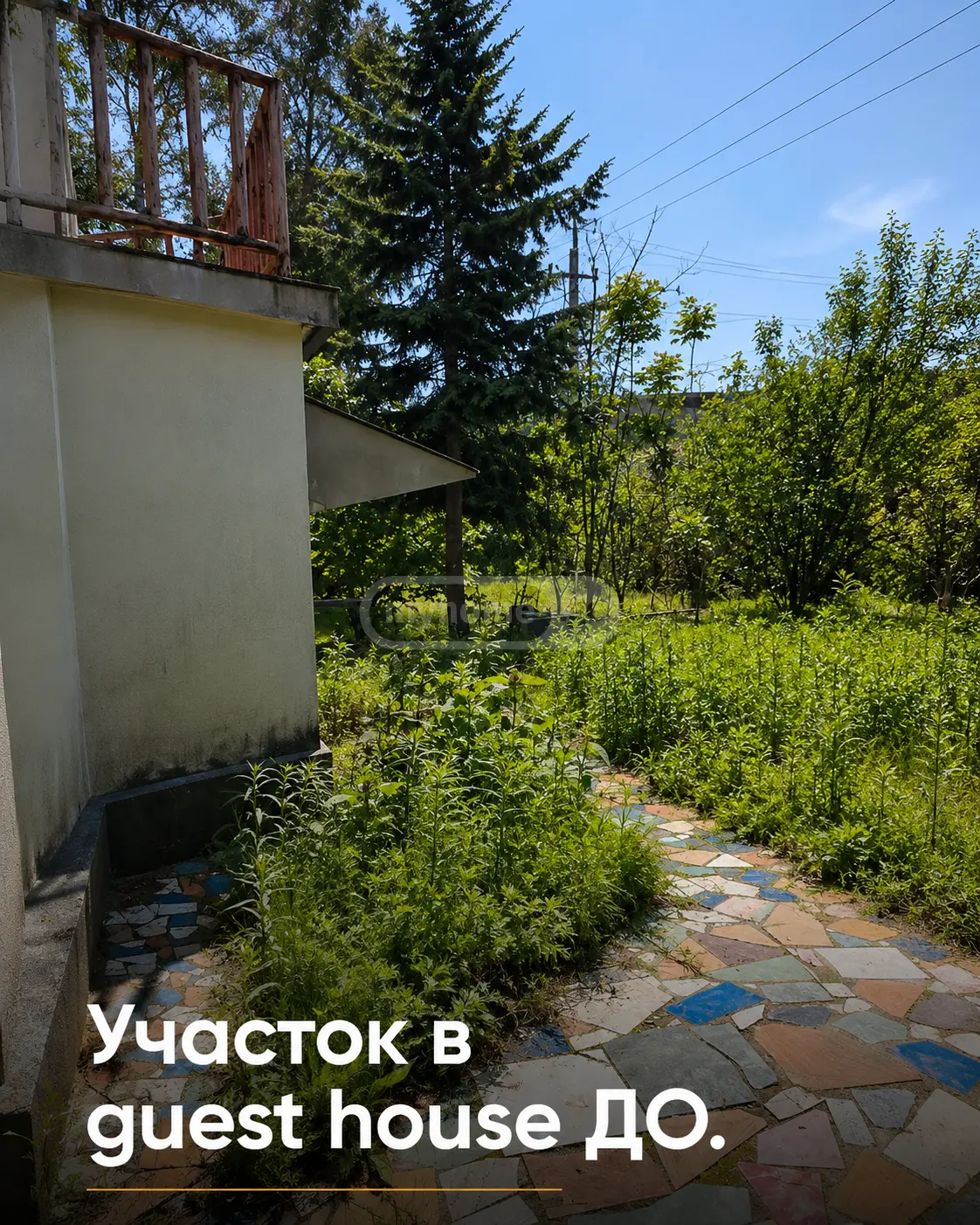 Продажа 9-комната Частный дом в Lanchkhutis Munitsipalitetshi view 11