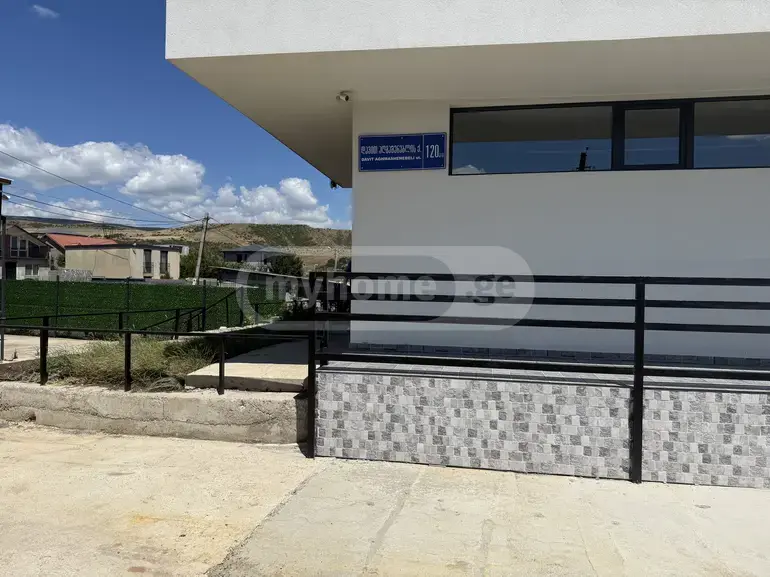 Daily Rent 3 Room Private House Varketilshi, 11 of 12