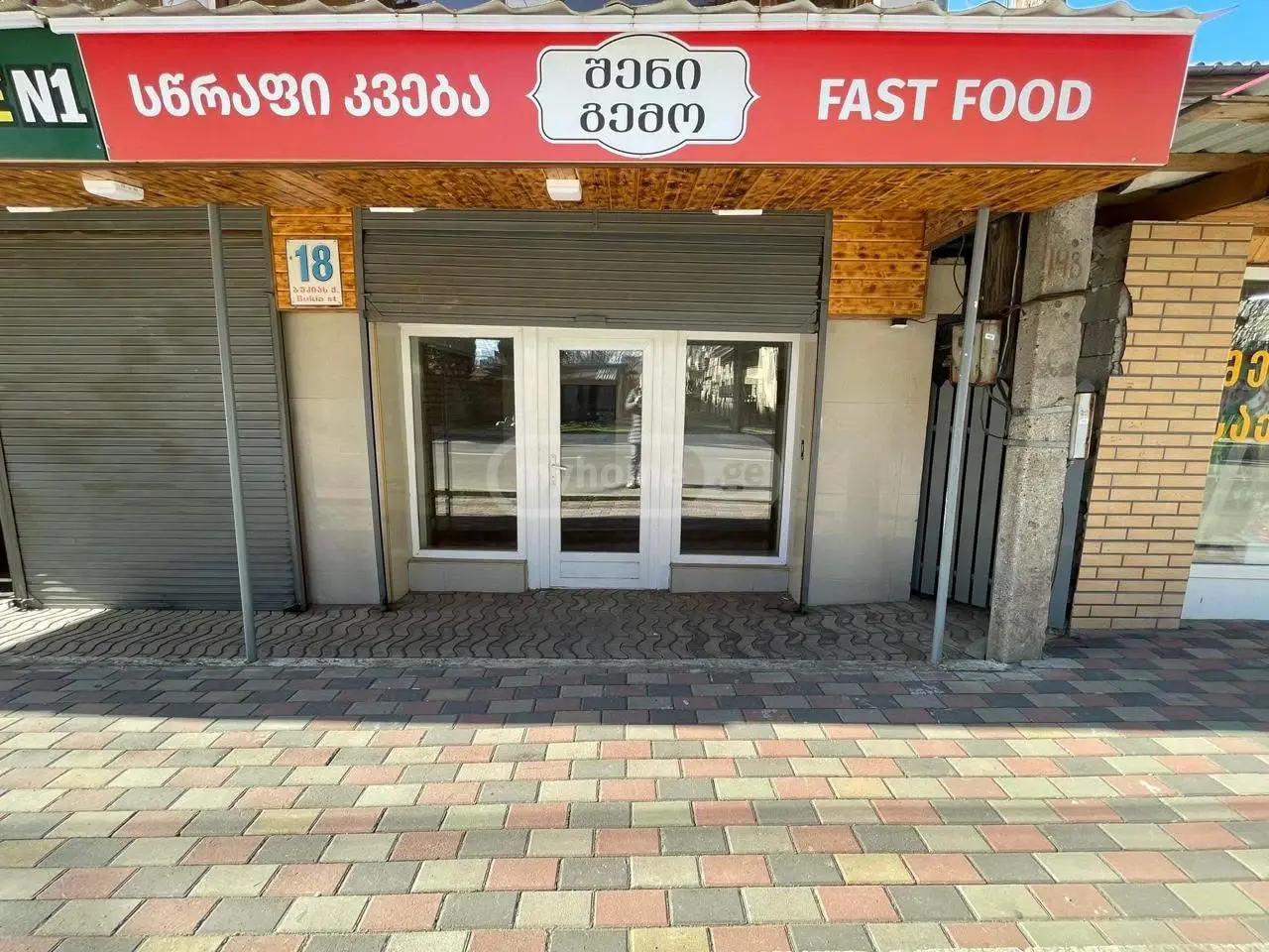 For Rent Savachro Commercial Space Kutaisshi, 1 of 6